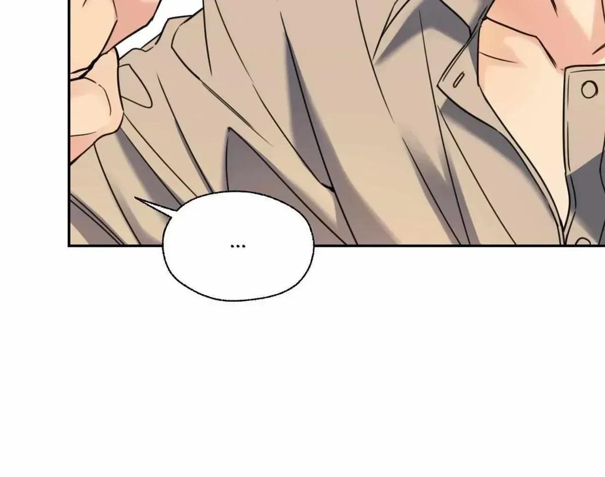 The Melting Season Chapter 15.3 page 6 - 