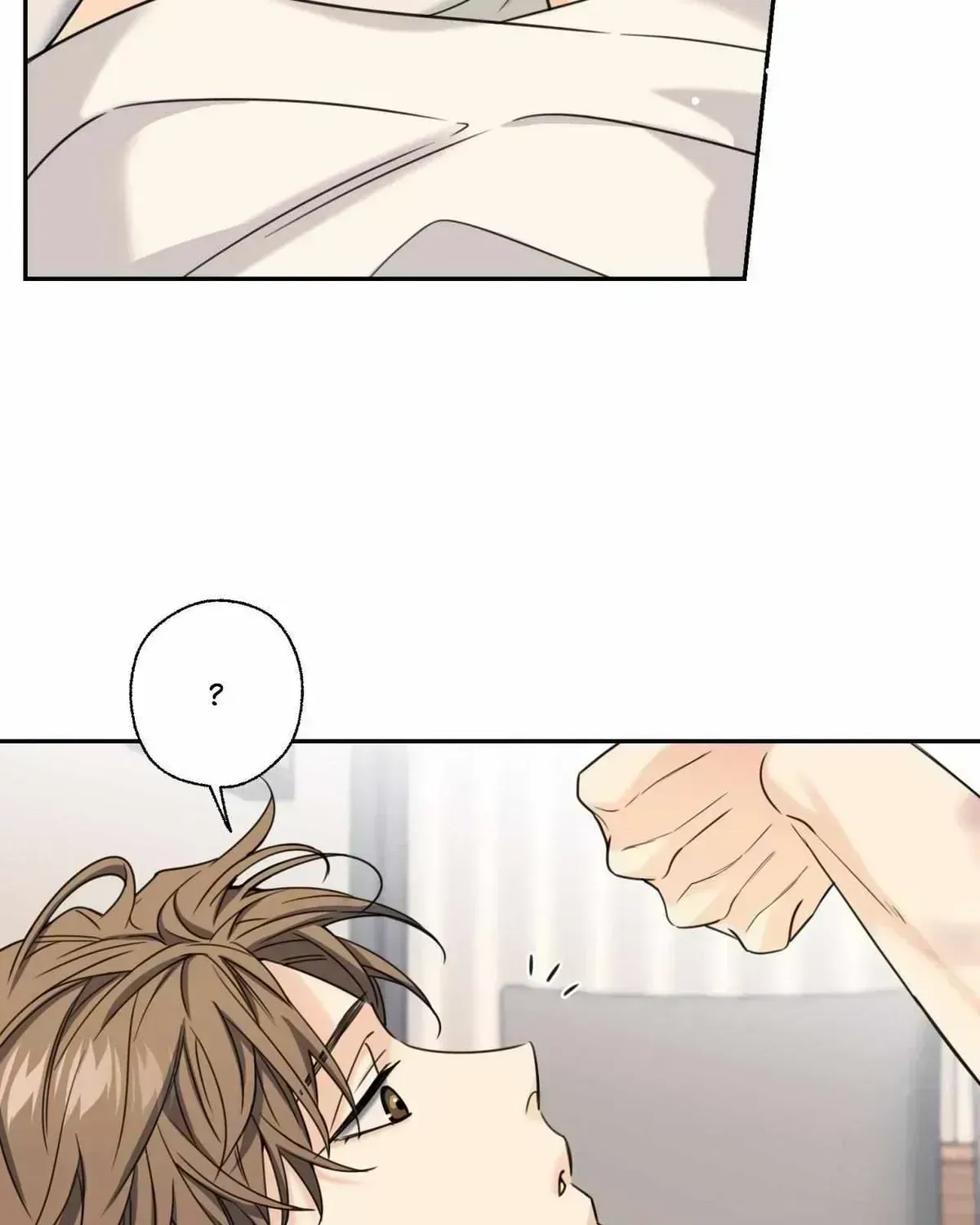 The Melting Season Chapter 15.4 page 73 - 