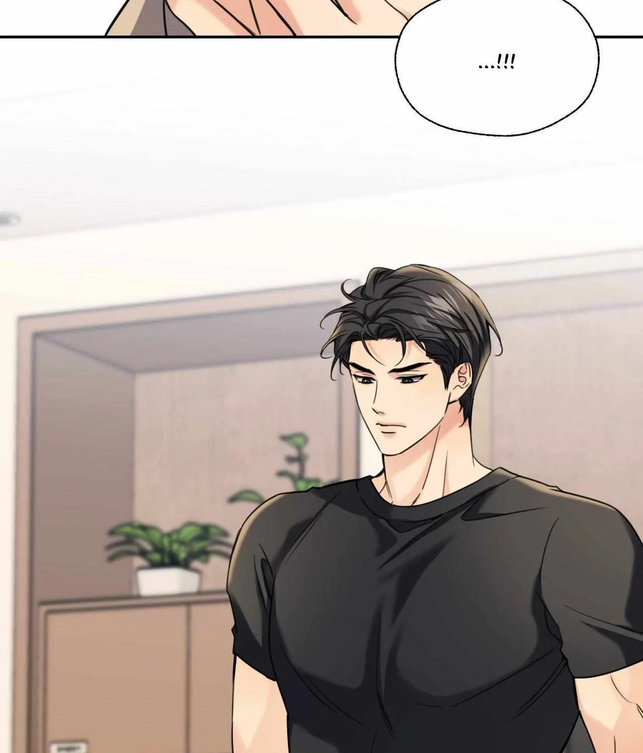 The Melting Season Chapter 15 page 14 - 
