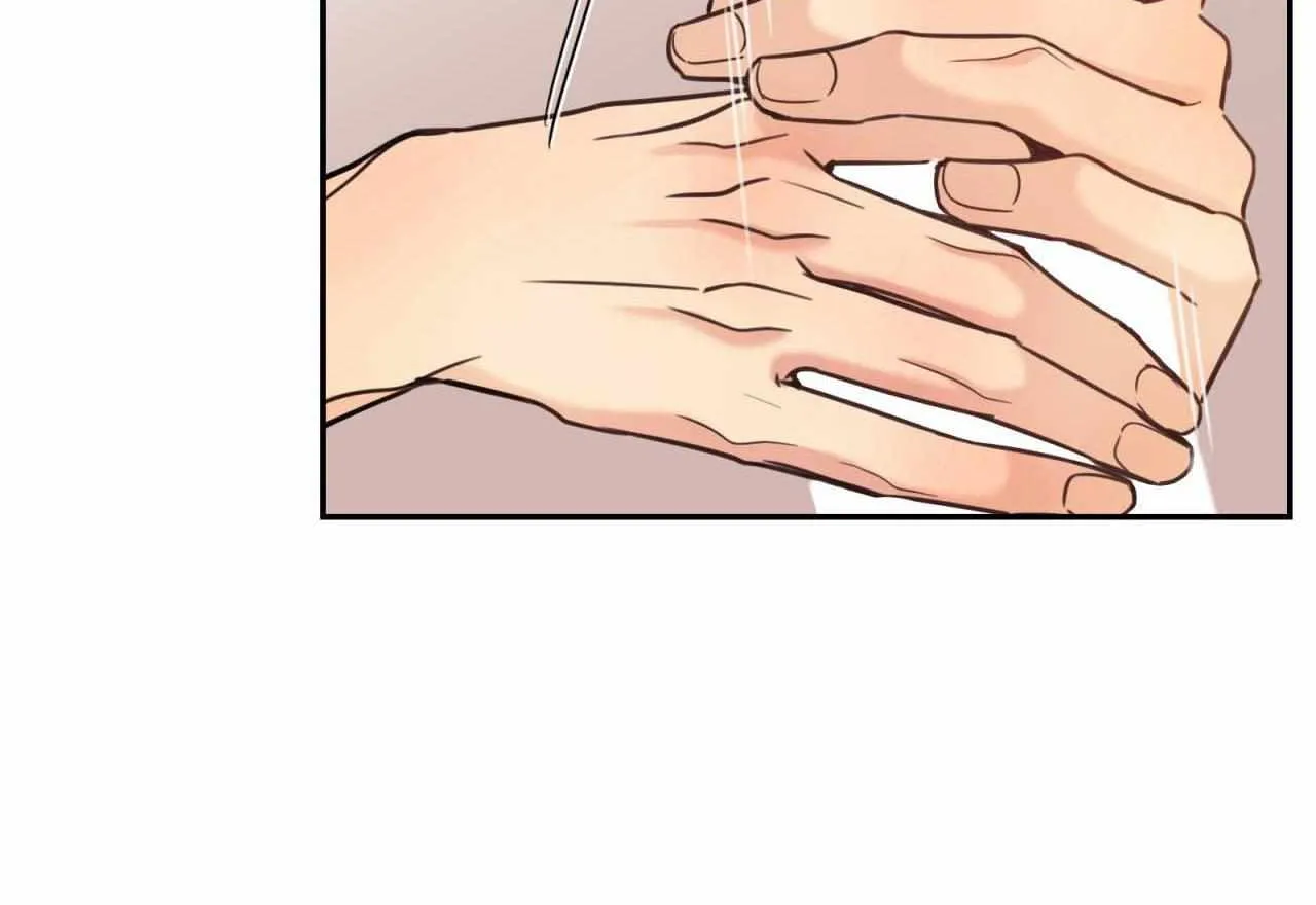 The Melting Season Chapter 15 page 25 - 
