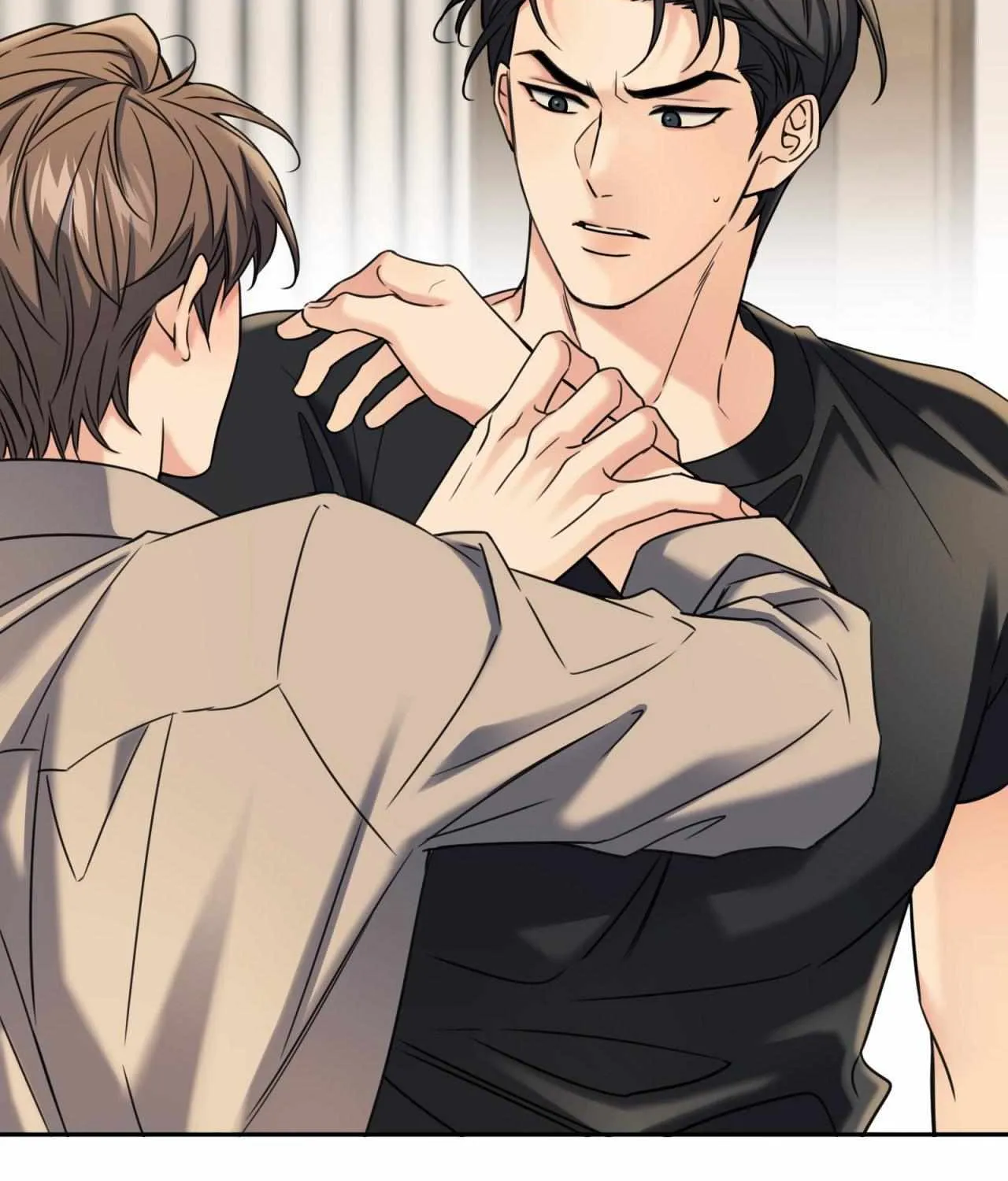 The Melting Season Chapter 15 page 5 - 