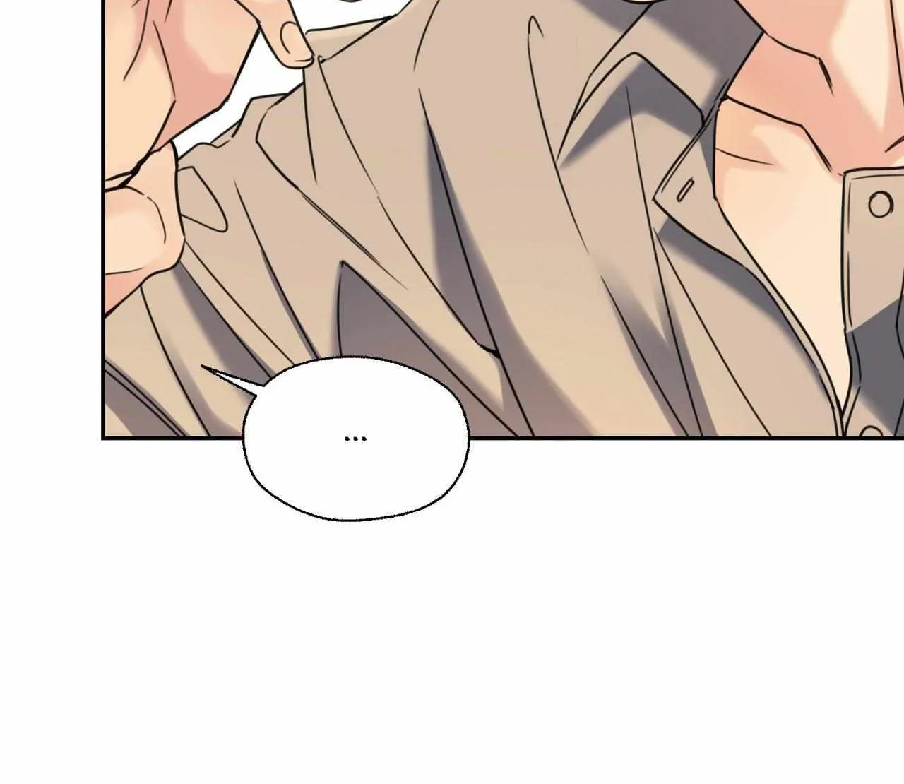The Melting Season Chapter 15 page 7 - 