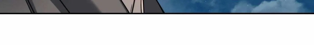 The Melting Season Chapter 18 page 38 - 