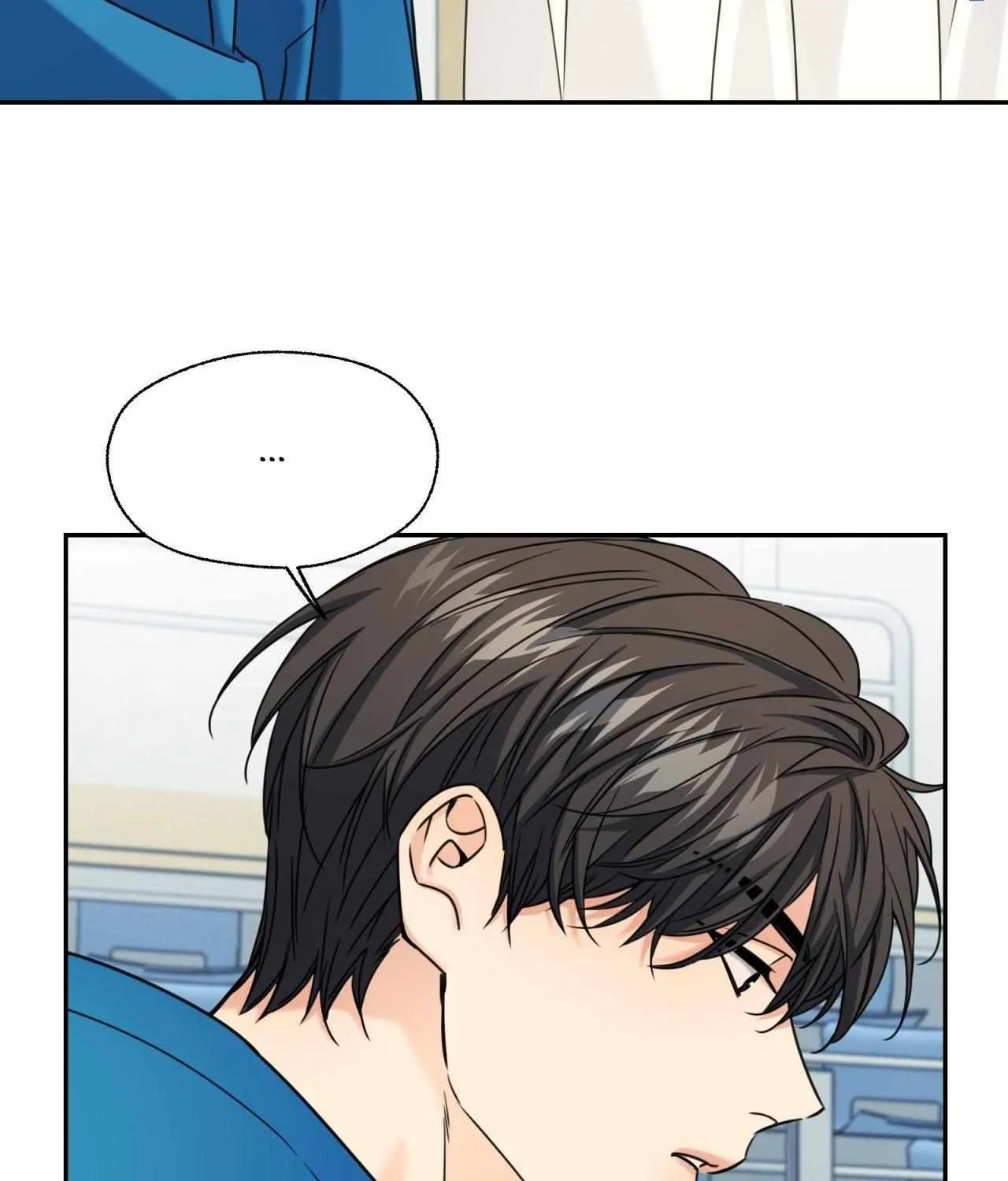 The Melting Season Chapter 19 page 27 - 