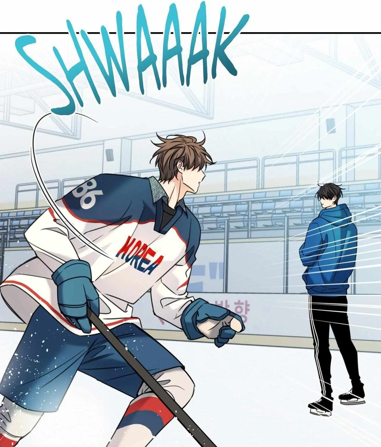 The Melting Season Chapter 19 page 96 - 