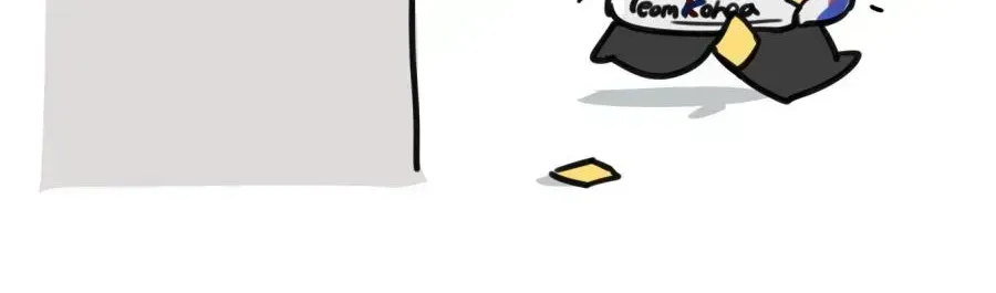 The Melting Season Chapter 2.1 page 7 - 