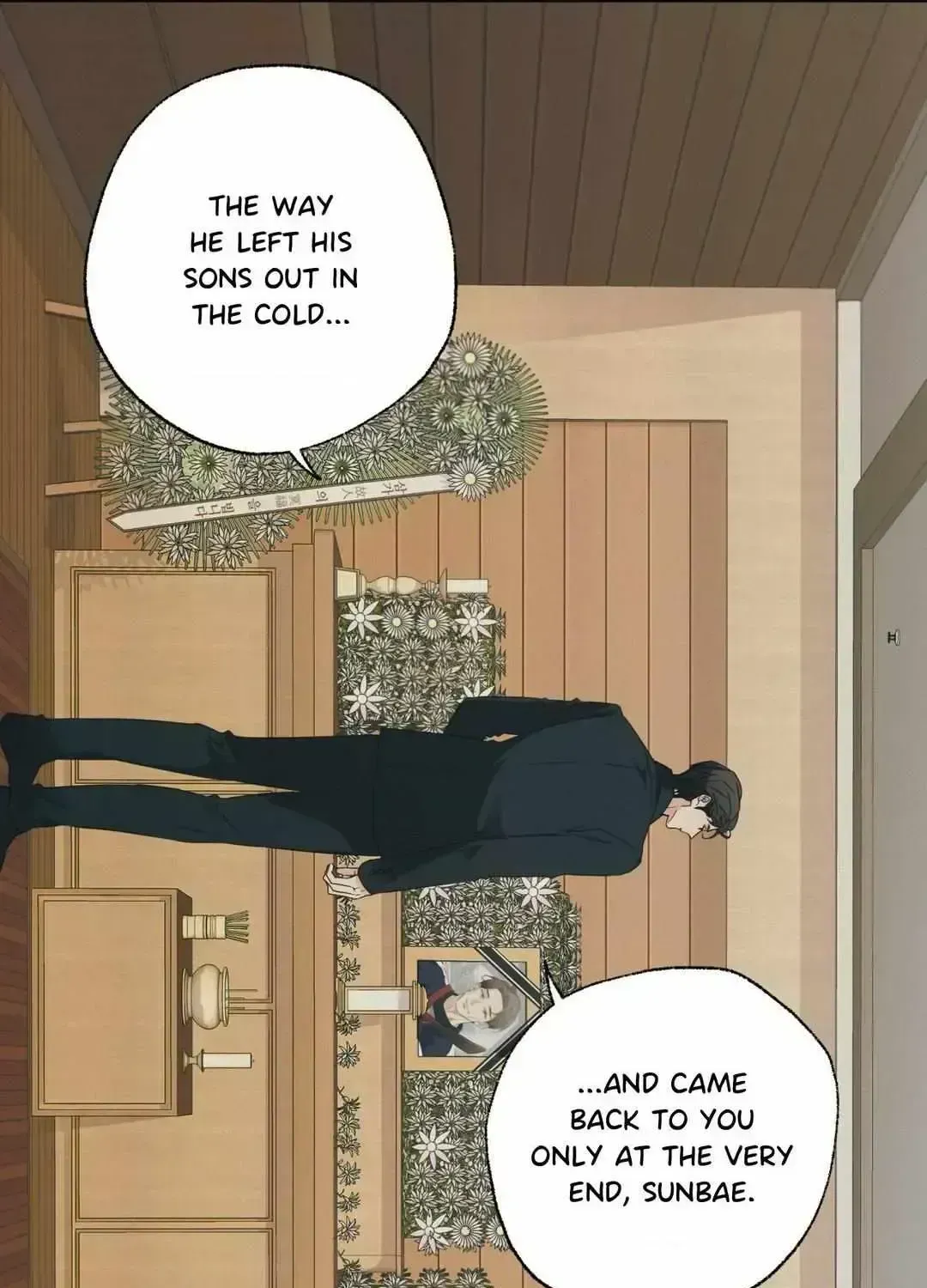The Melting Season Chapter 2.6 page 100 - 