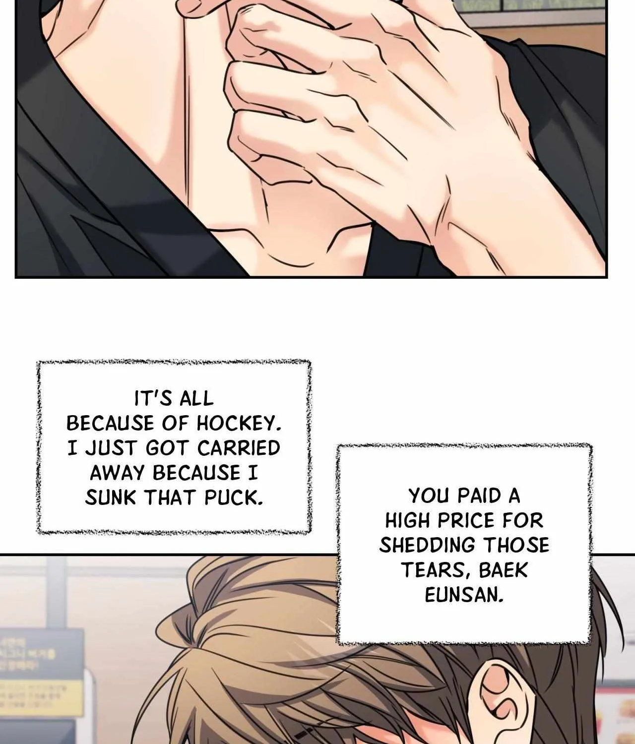 The Melting Season Chapter 20 page 48 - 
