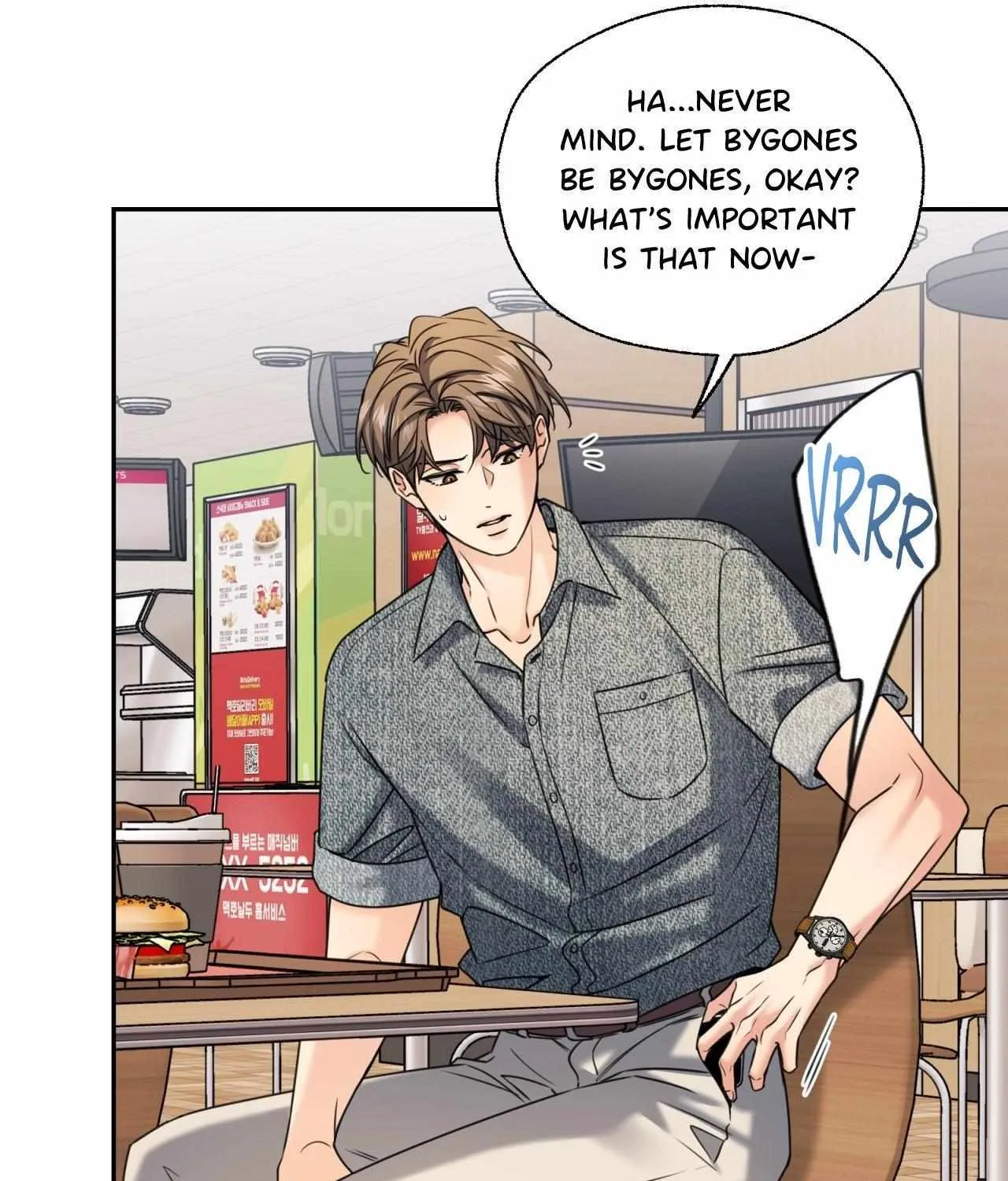 The Melting Season Chapter 20 page 70 - 