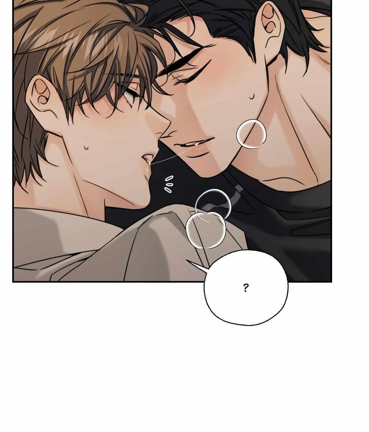The Melting Season Chapter 21 page 52 - 