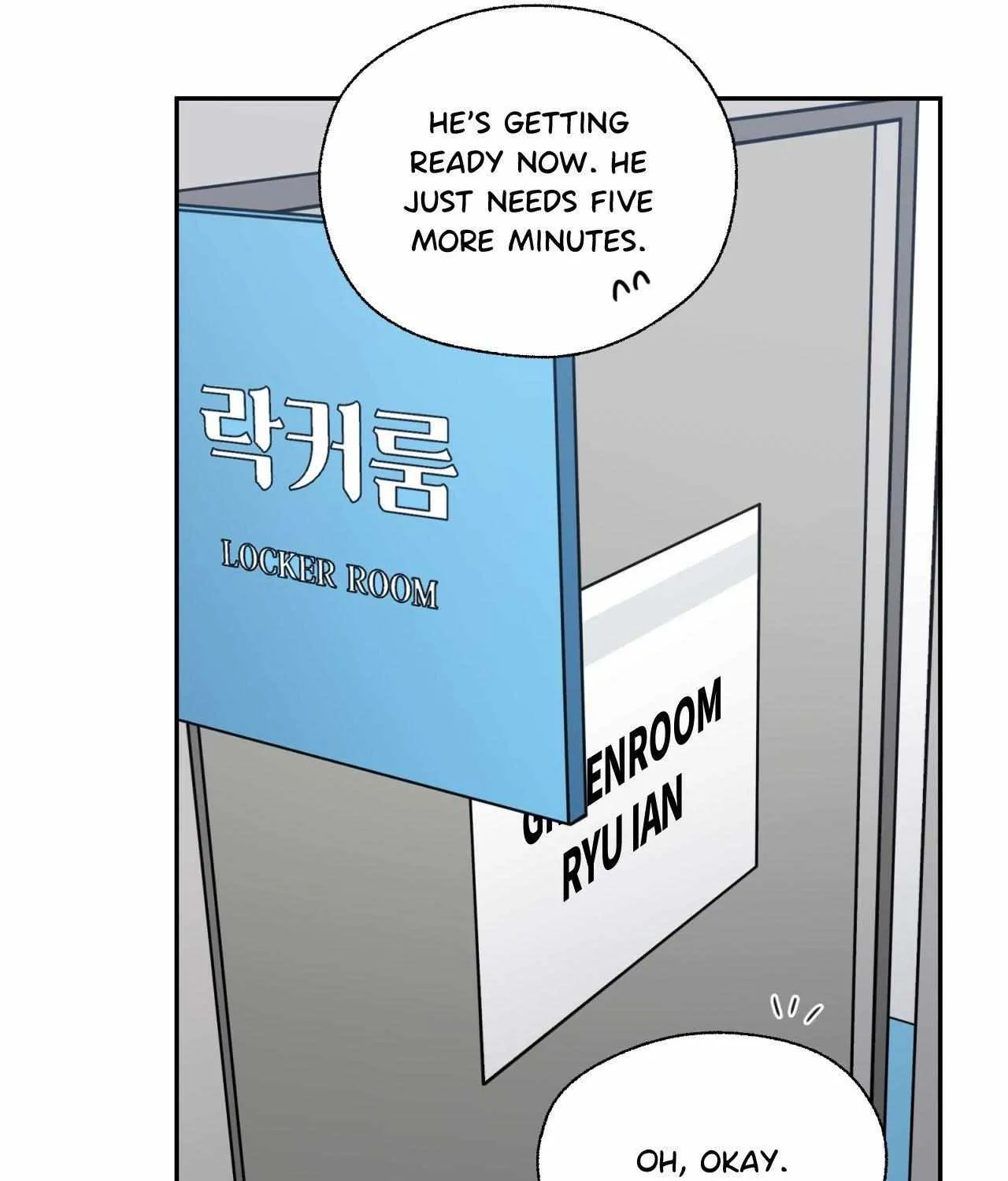 The Melting Season Chapter 21 page 69 - 