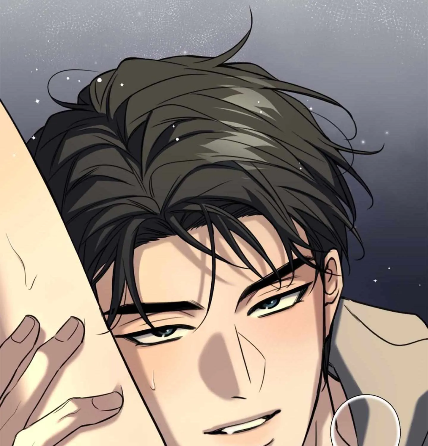 The Melting Season Chapter 22 page 137 - 