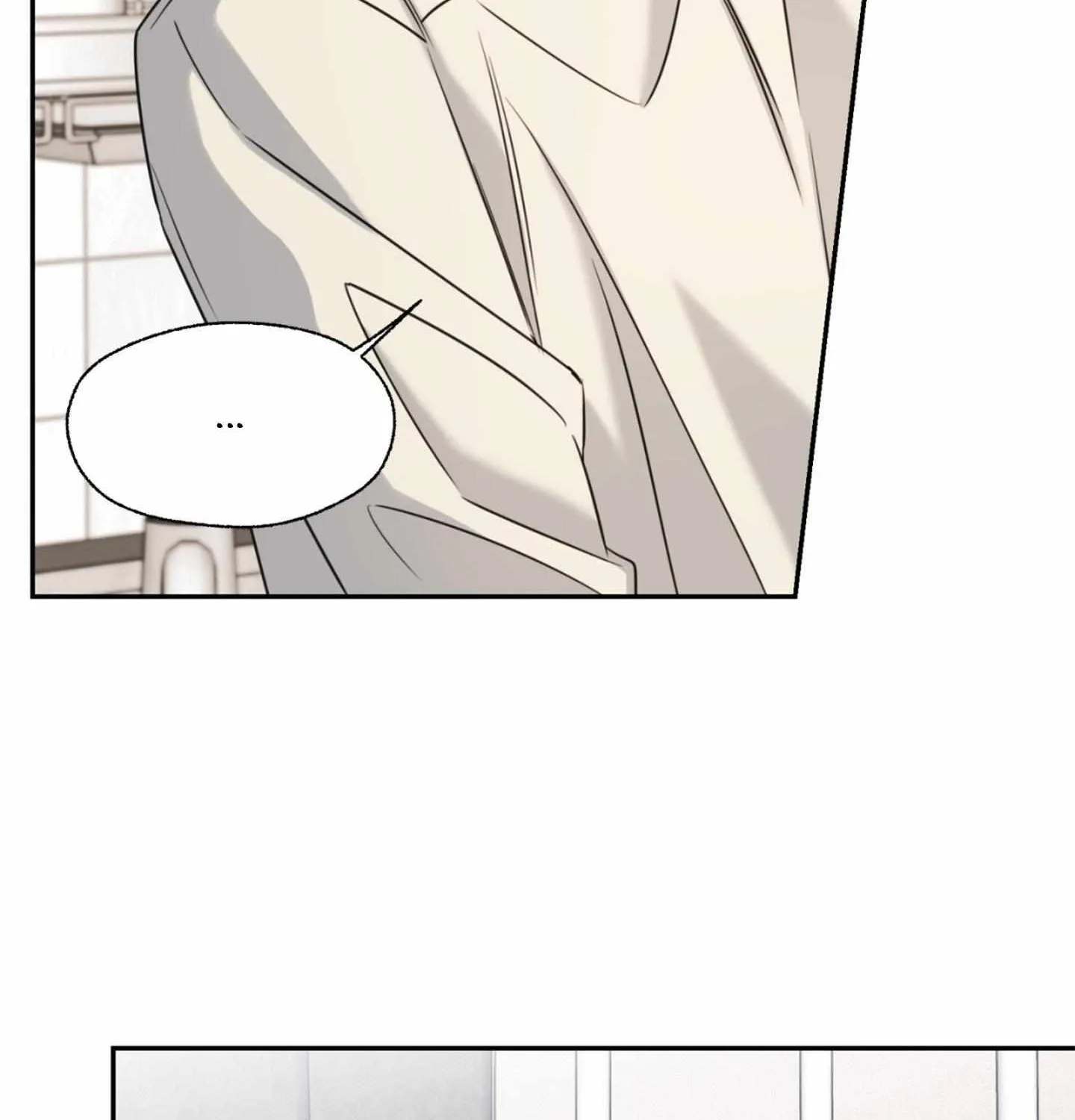 The Melting Season Chapter 22 page 20 - 