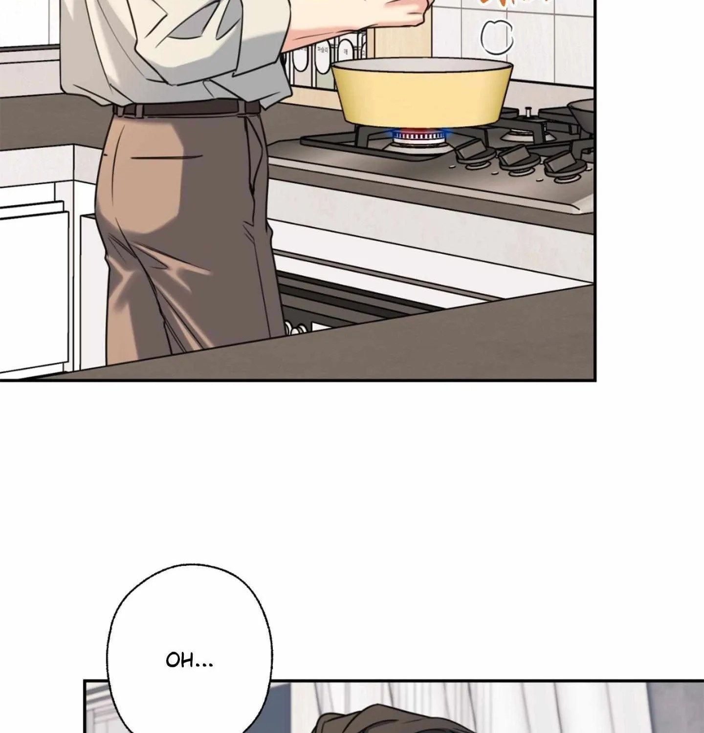 The Melting Season Chapter 22 page 33 - 