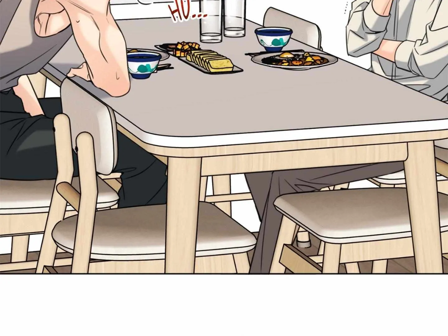 The Melting Season Chapter 22 page 41 - 
