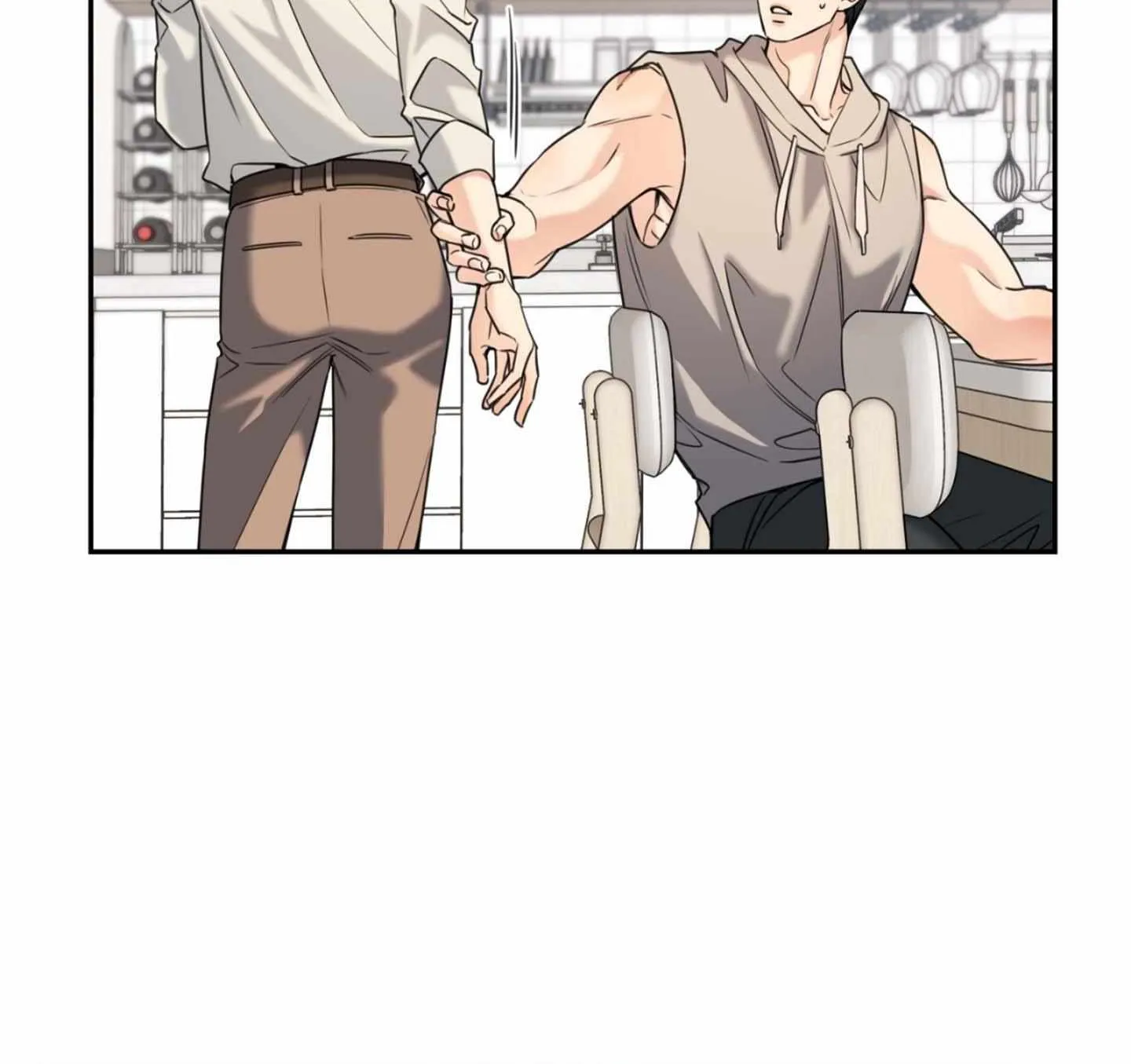 The Melting Season Chapter 22 page 69 - 