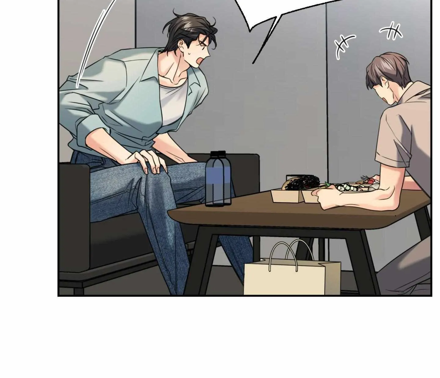 The Melting Season Chapter 23 page 121 - 