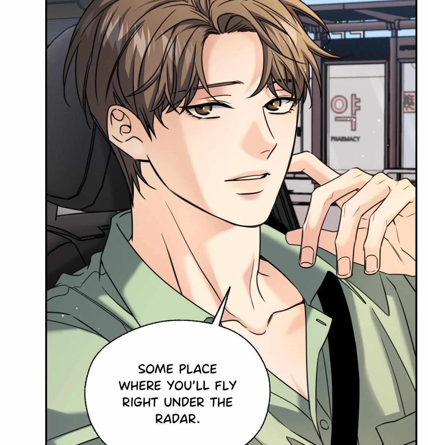 The Melting Season Chapter 24 page 19 - 