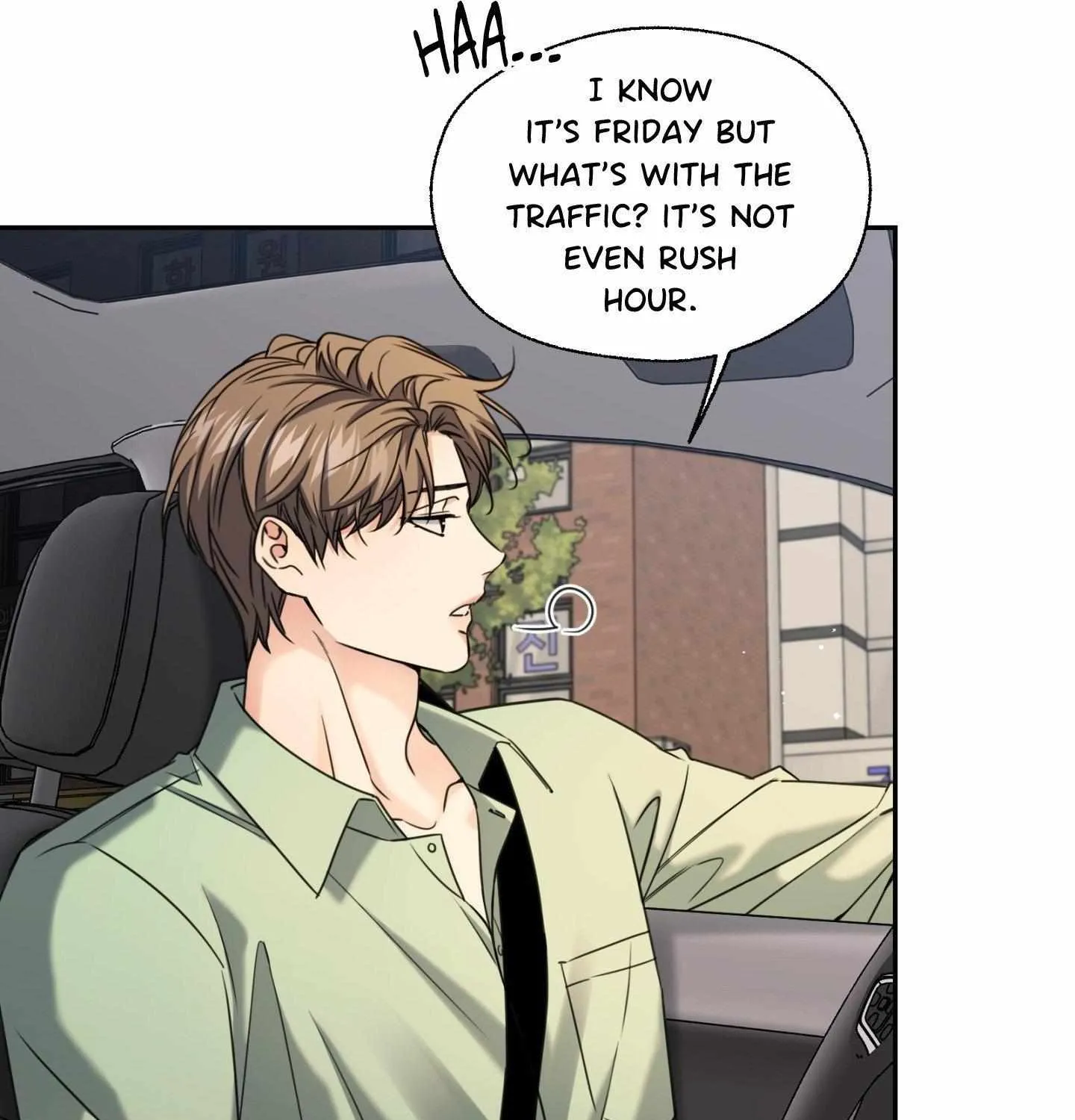 The Melting Season Chapter 24 page 7 - 