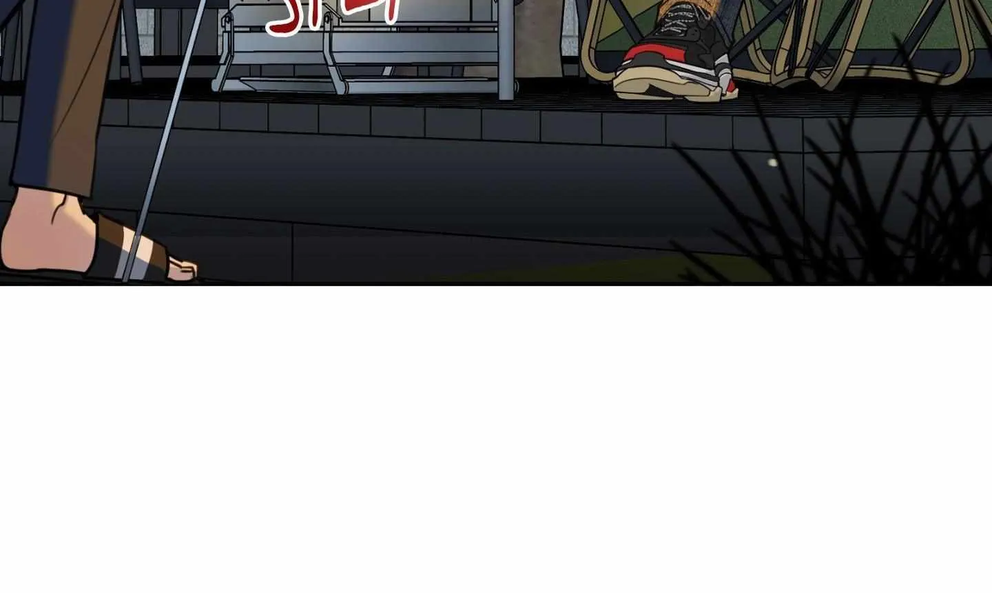 The Melting Season Chapter 24 page 86 - 
