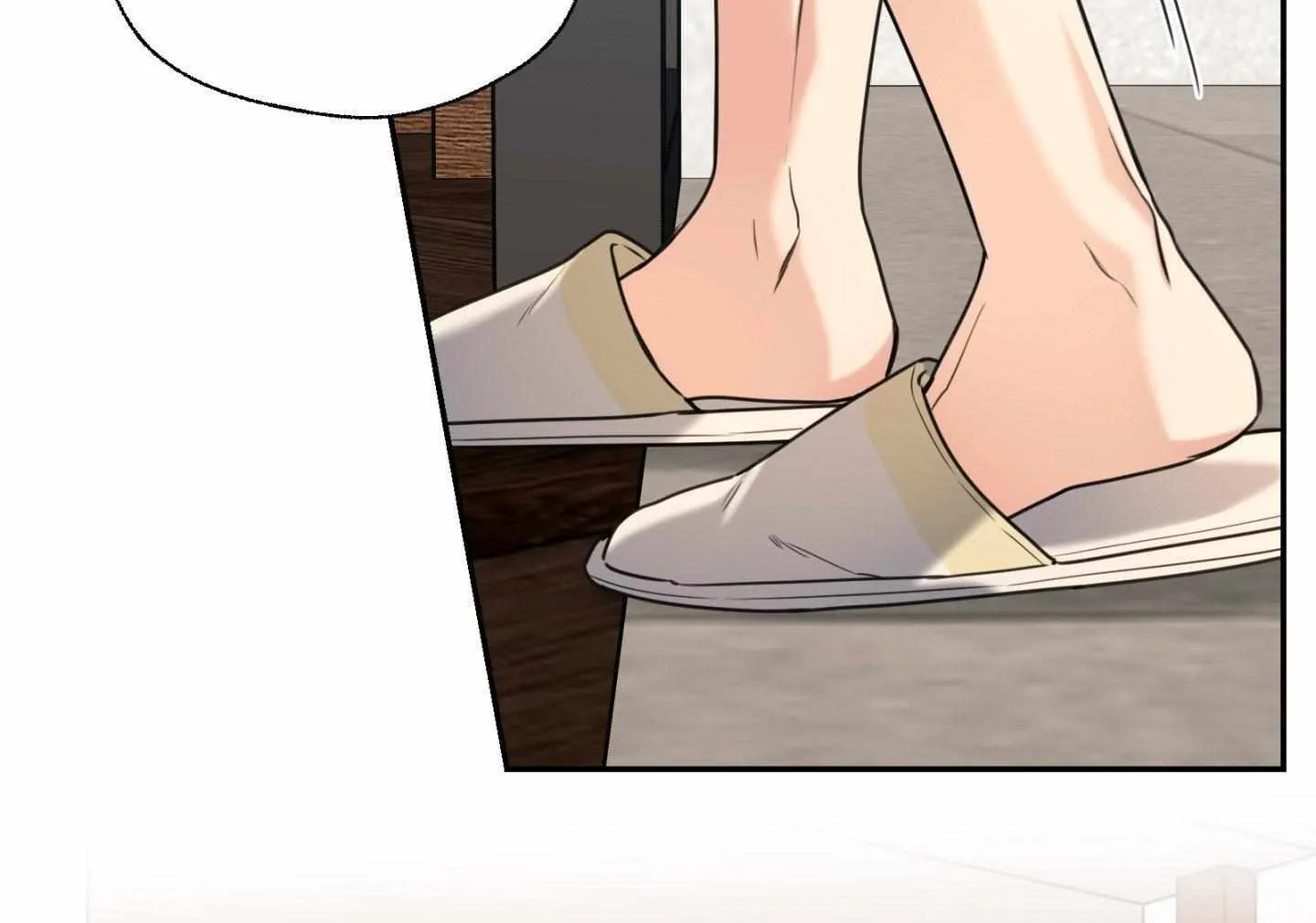 The Melting Season Chapter 25 page 12 - 