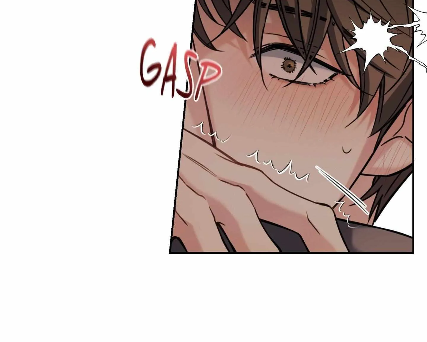 The Melting Season Chapter 25 page 74 - 