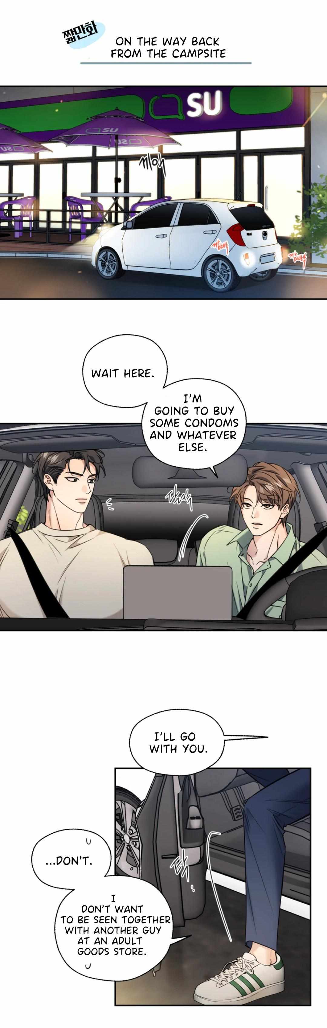 The Melting Season Chapter 26.6 page 3 - 