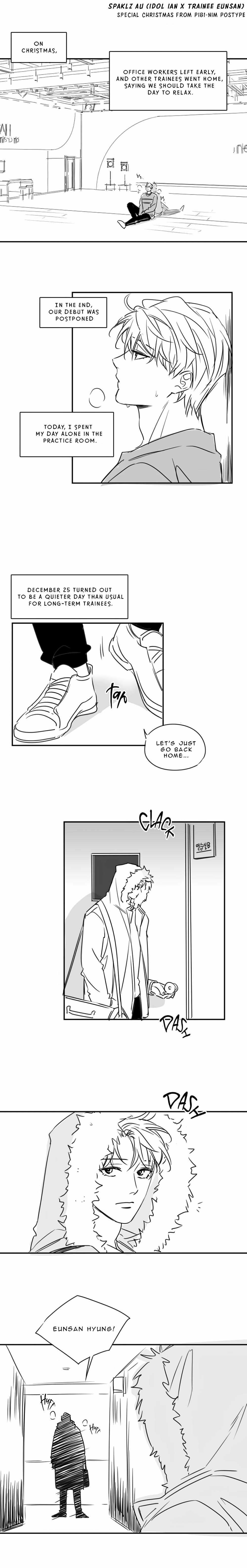The Melting Season Chapter 26.7 page 2 - 