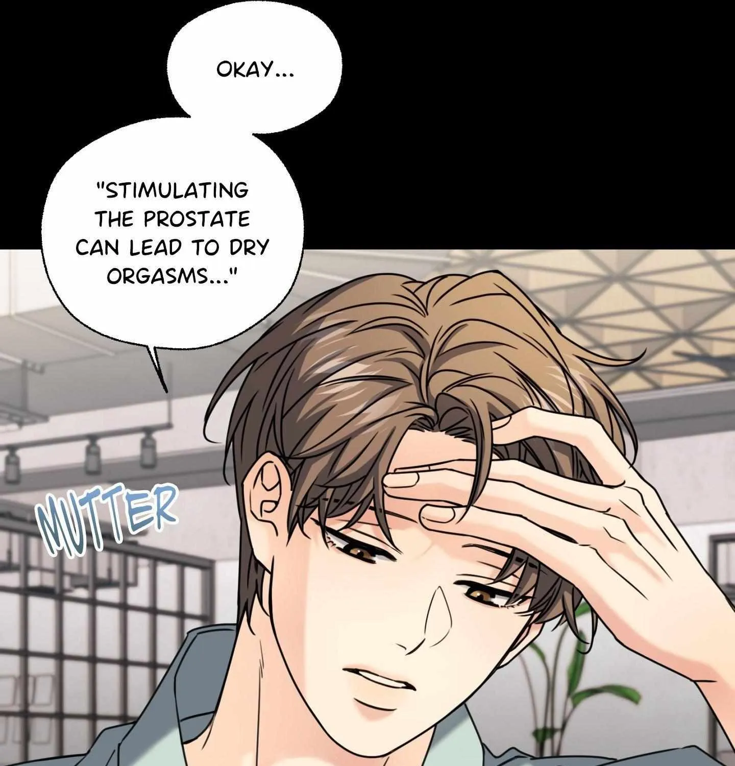 The Melting Season Chapter 26 page 7 - 