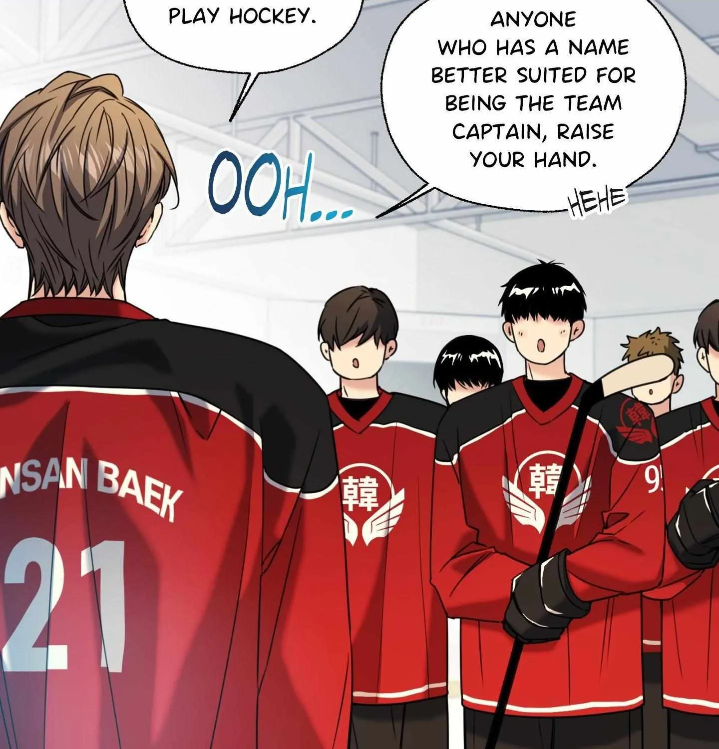 The Melting Season Chapter 26 page 62 - 