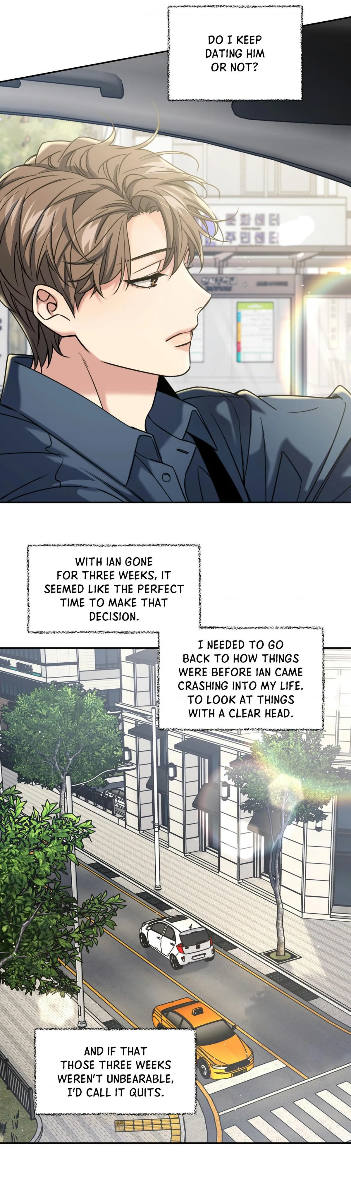 The Melting Season Chapter 27 page 17 - 