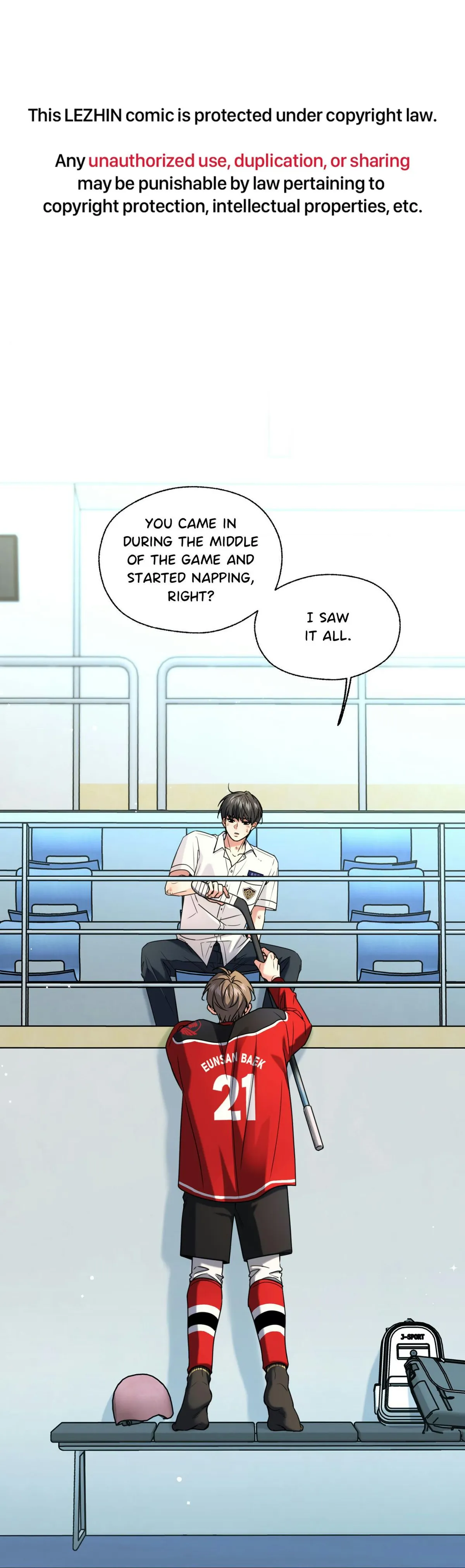 The Melting Season Chapter 28 page 2 - 