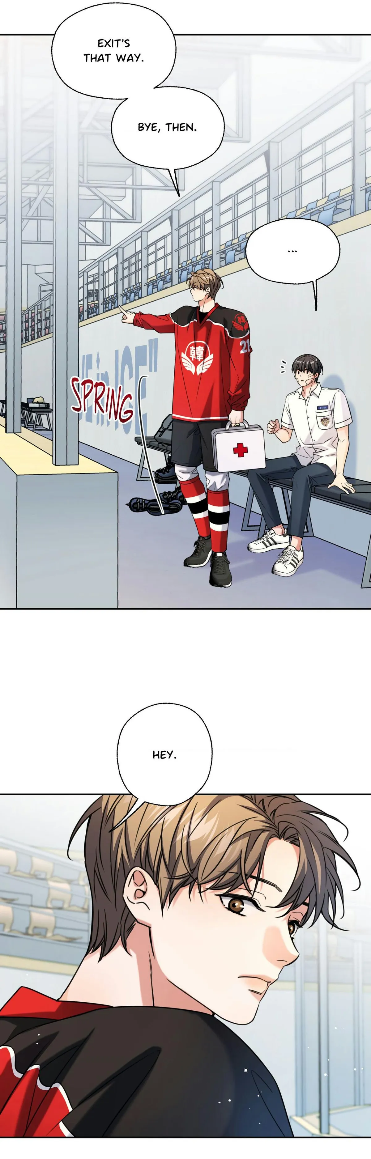 The Melting Season Chapter 28 page 12 - 