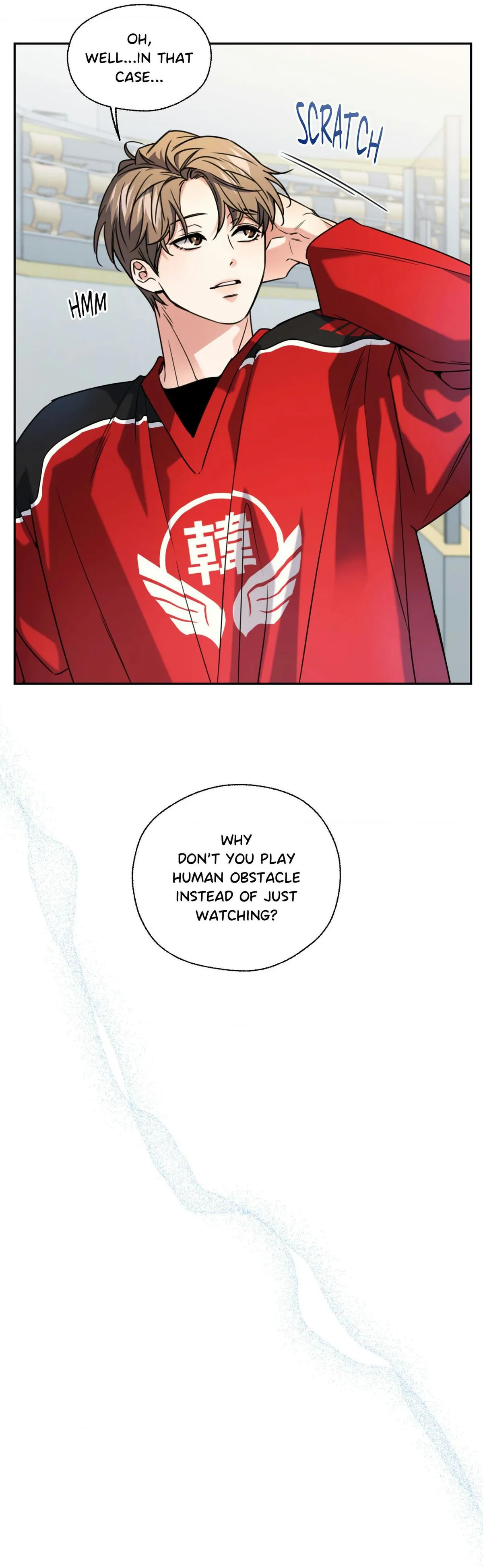 The Melting Season Chapter 28 page 15 - 