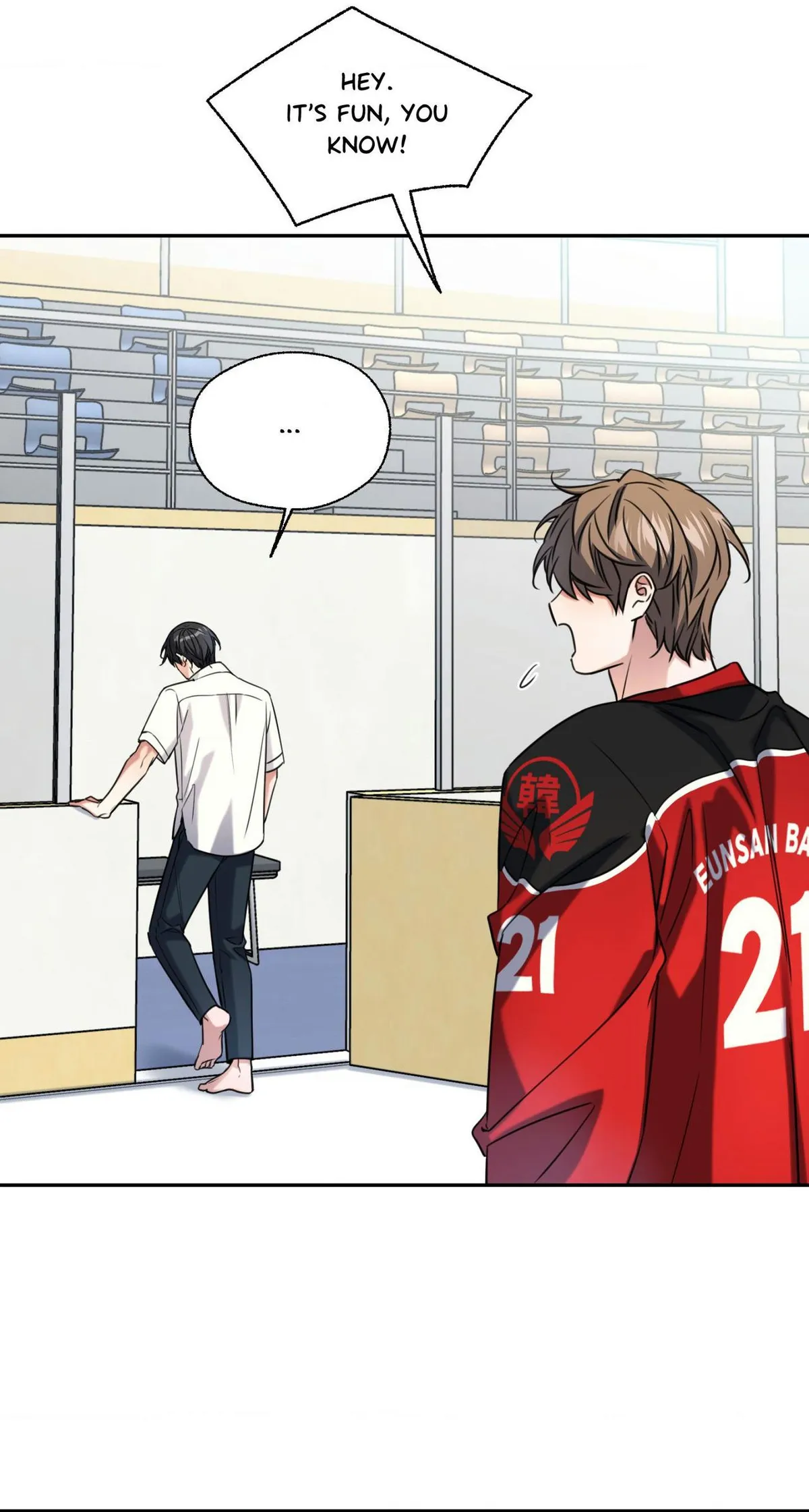The Melting Season Chapter 28 page 27 - 