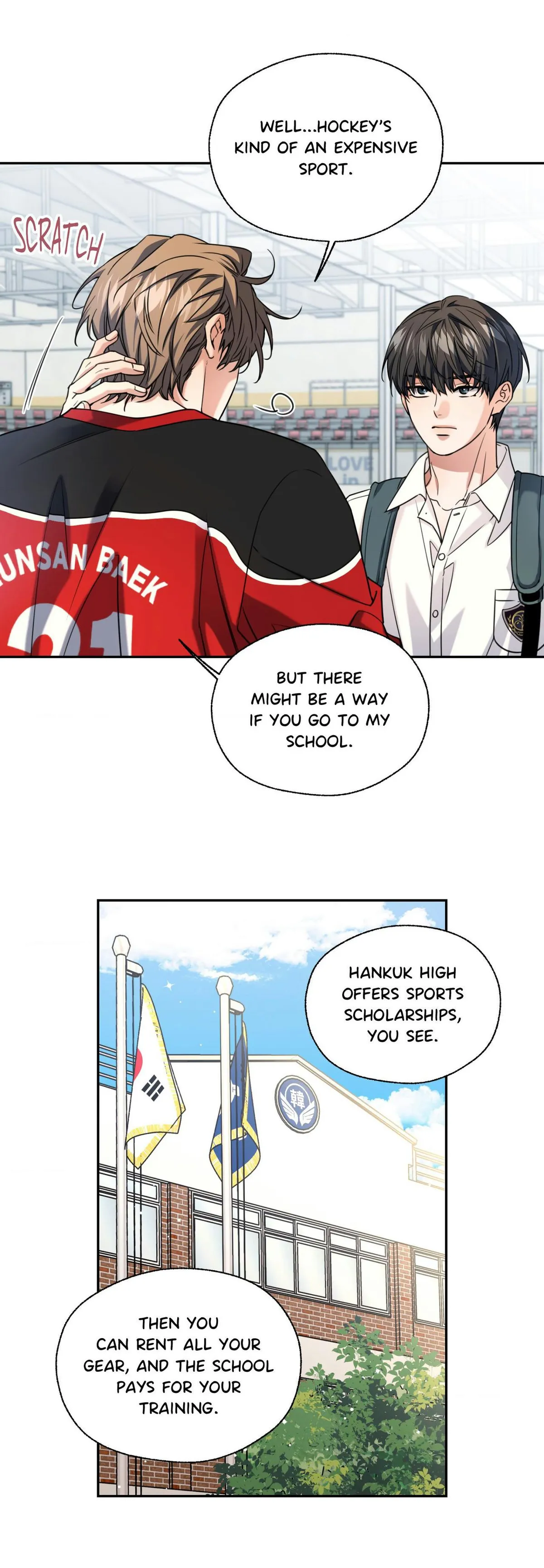 The Melting Season Chapter 28 page 42 - 