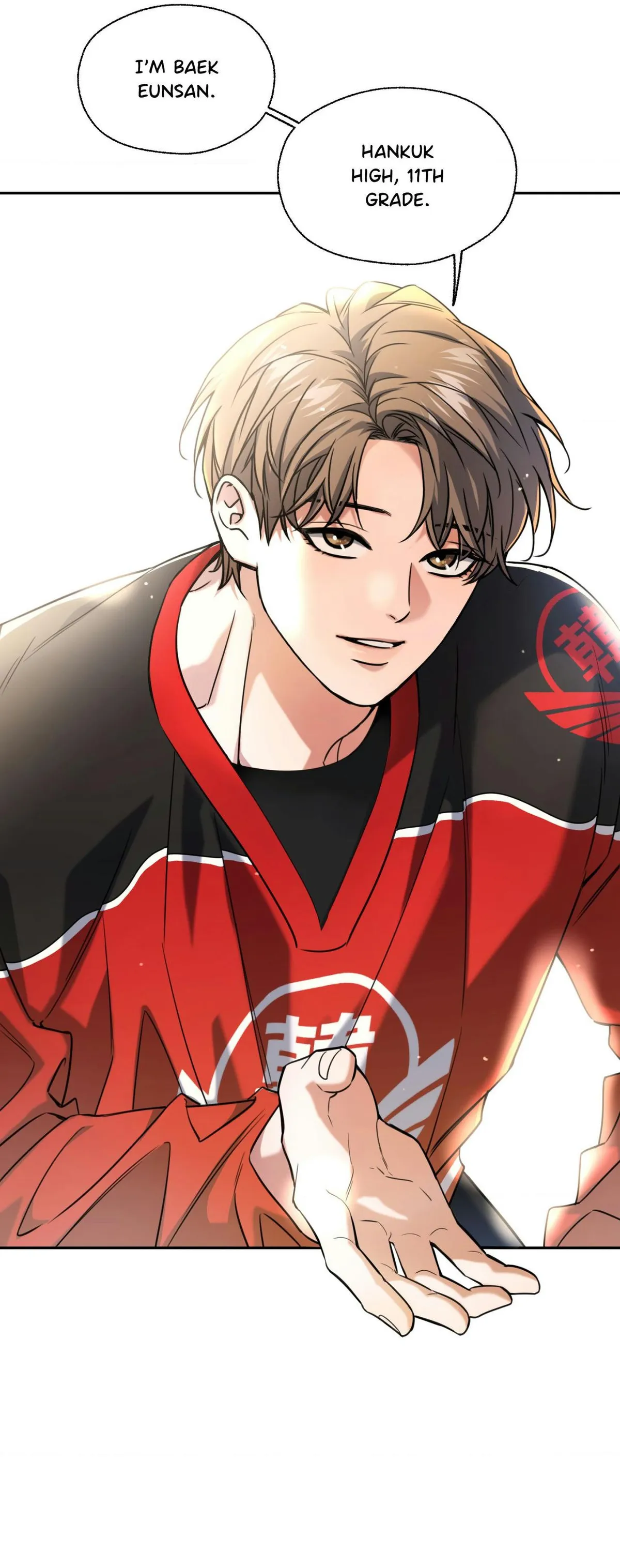 The Melting Season Chapter 28 page 50 - 