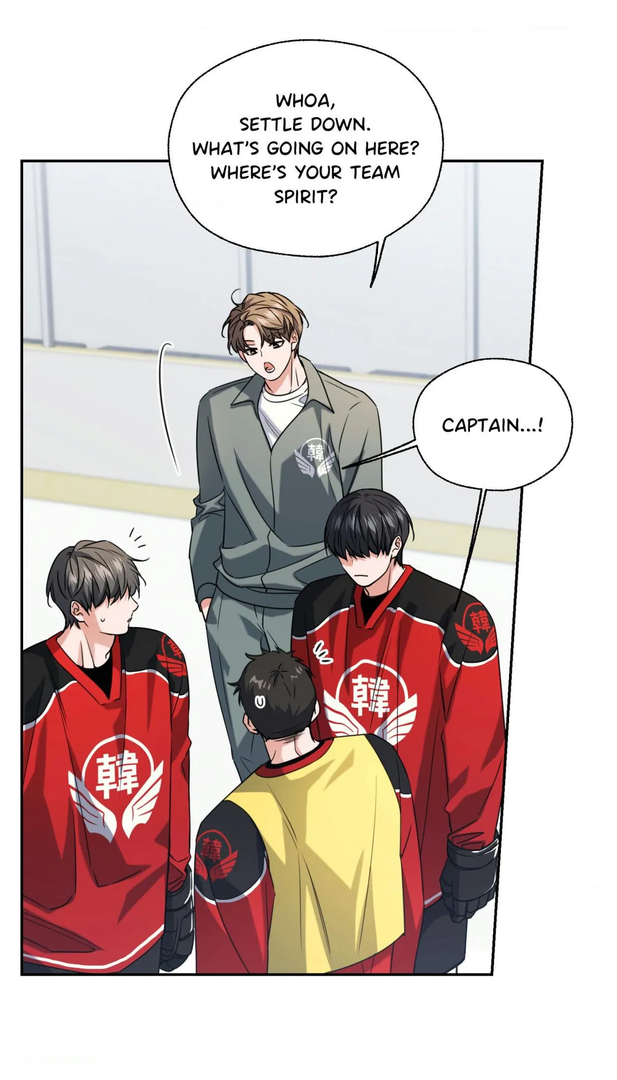 The Melting Season Chapter 29 page 15 - 