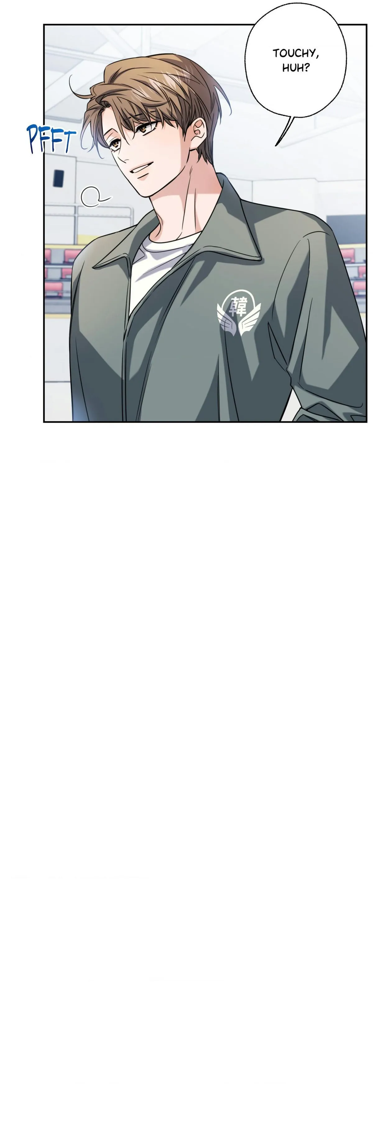 The Melting Season Chapter 29 page 18 - 