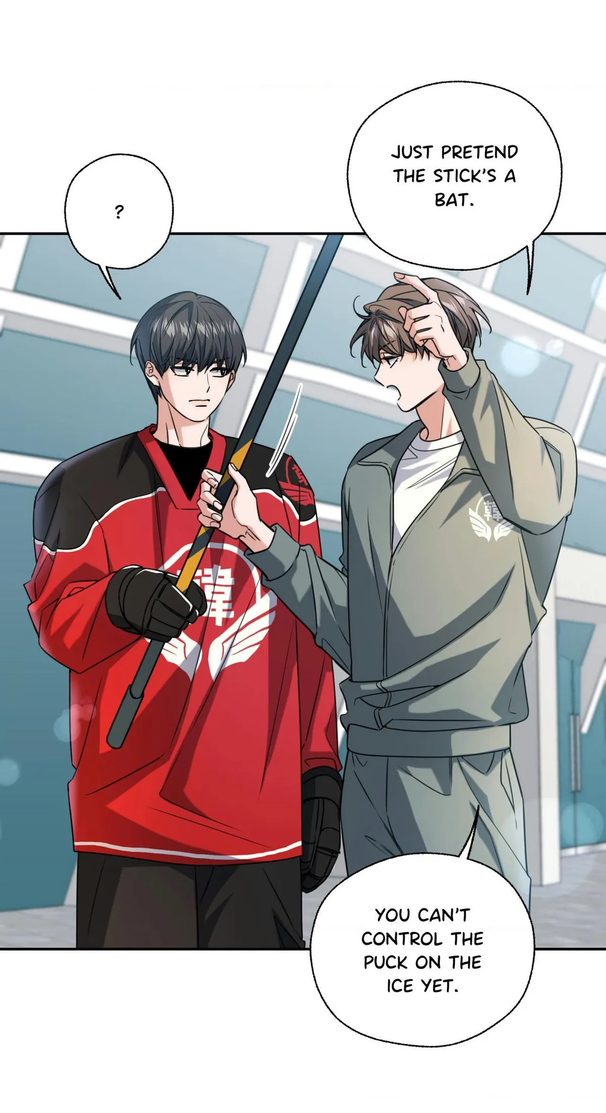 The Melting Season Chapter 29 page 26 - 