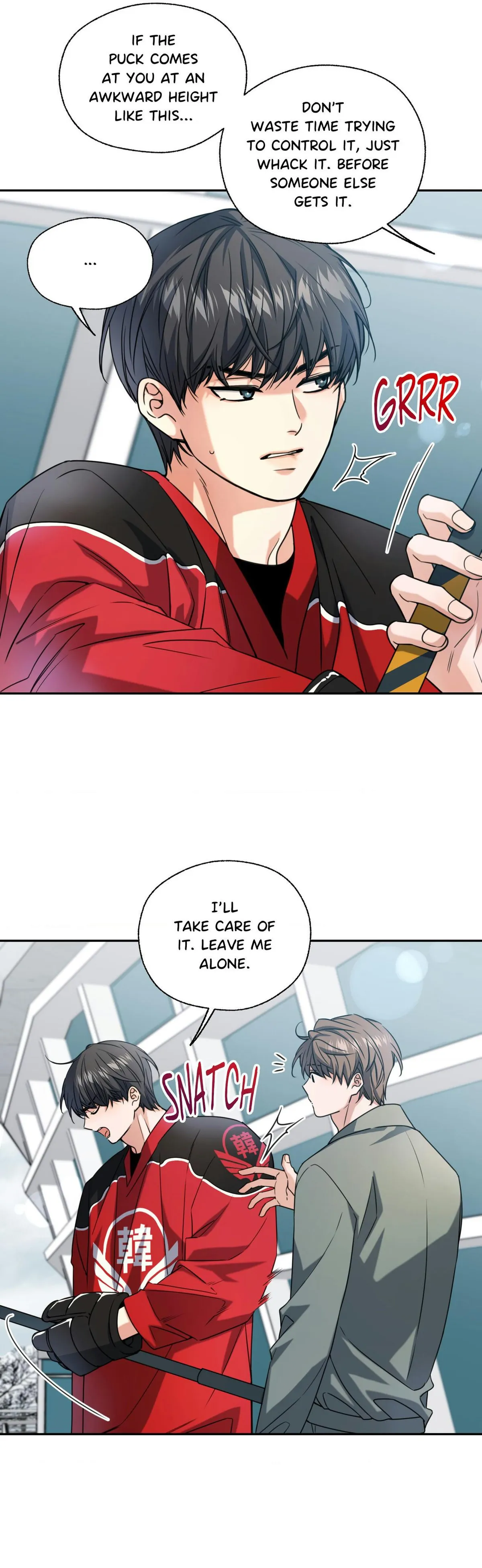 The Melting Season Chapter 29 page 27 - 