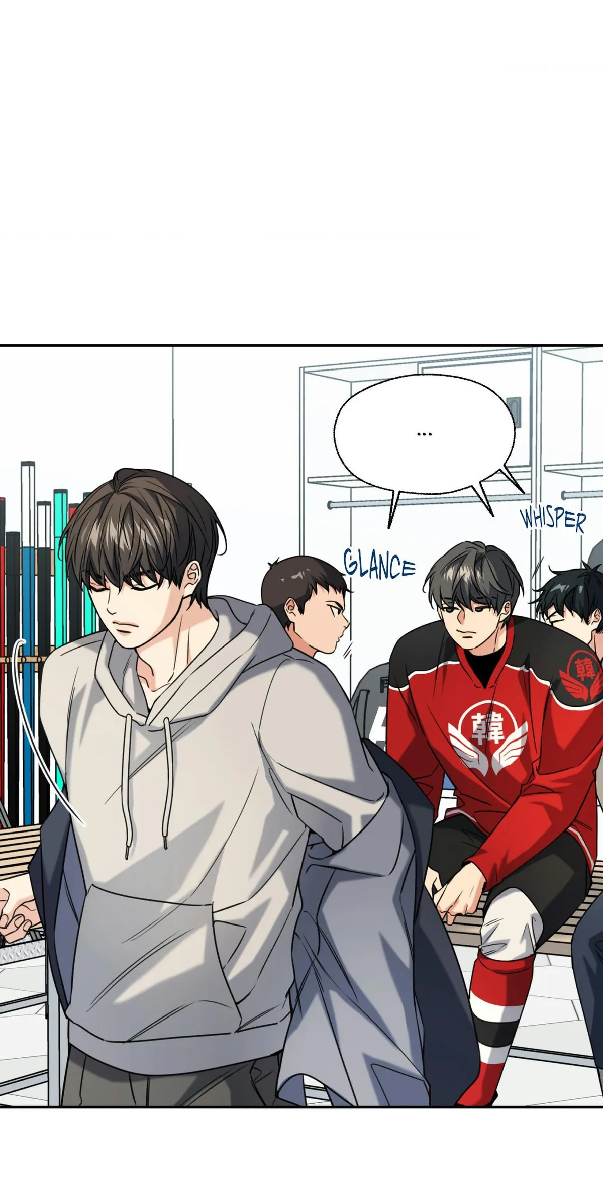 The Melting Season Chapter 29 page 6 - 