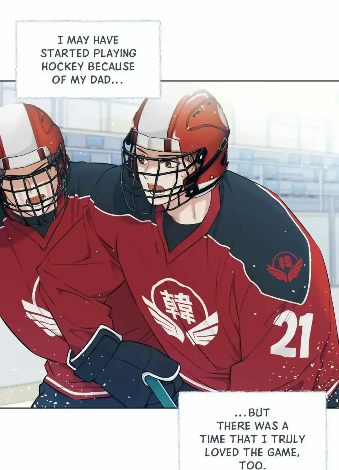 The Melting Season Chapter 3.1 page 5 - 