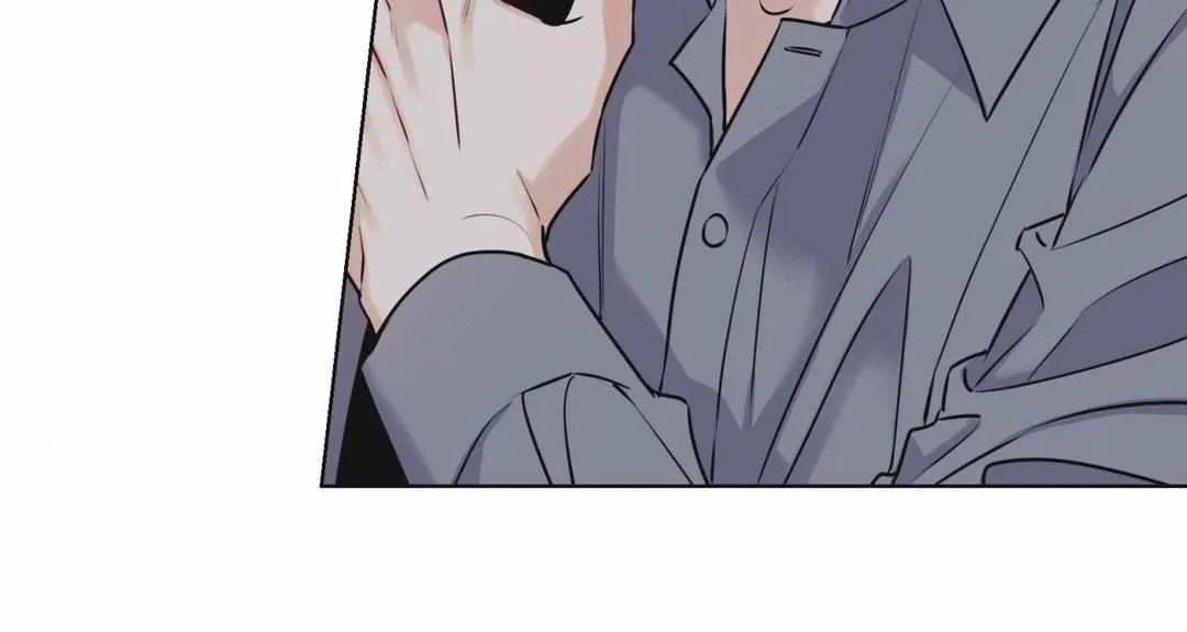 The Melting Season Chapter 4 page 17 - 