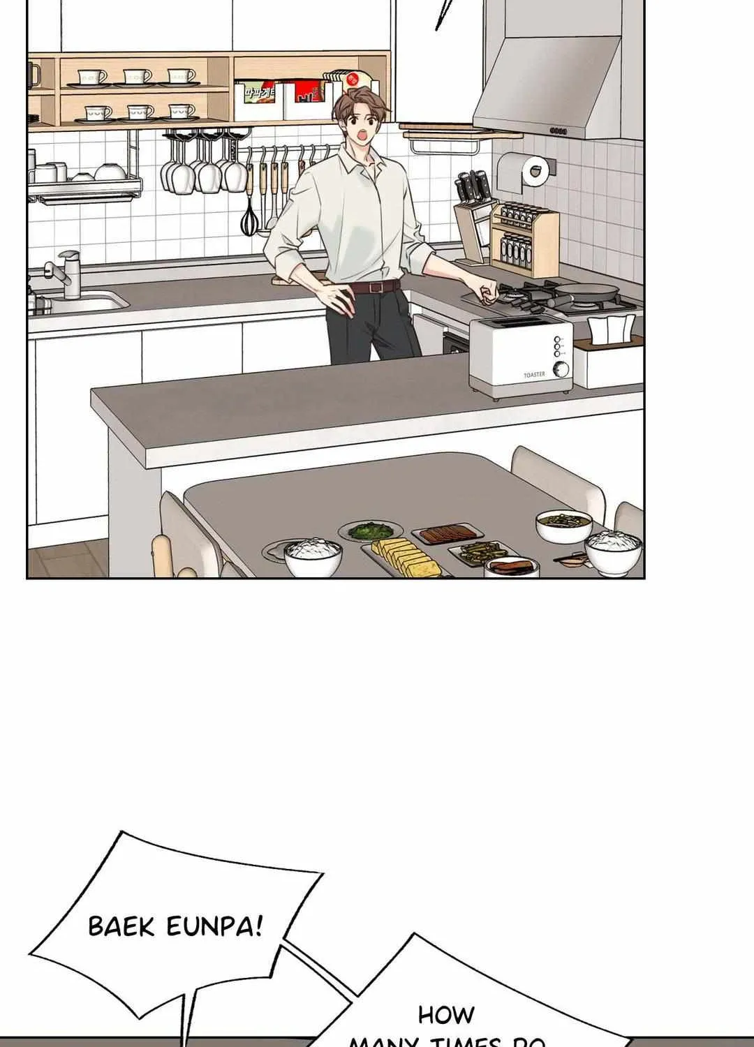 The Melting Season Chapter 4 page 23 - 