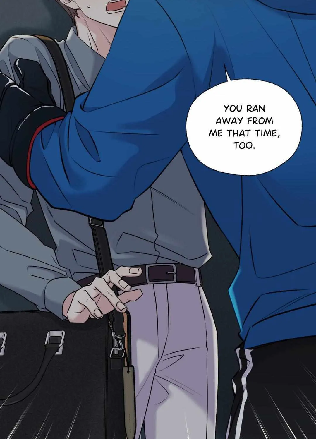 The Melting Season Chapter 4 page 4 - 