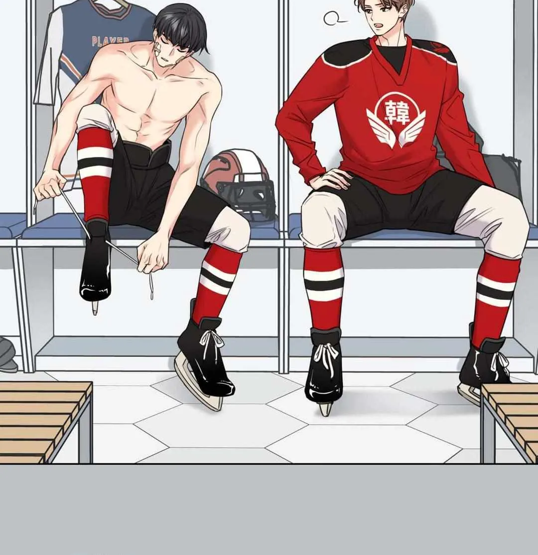 The Melting Season Chapter 5 page 56 - 