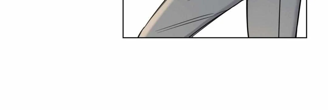 The Melting Season Chapter 7 page 16 - 