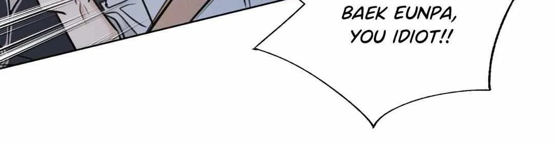 The Melting Season Chapter 7 page 79 - 