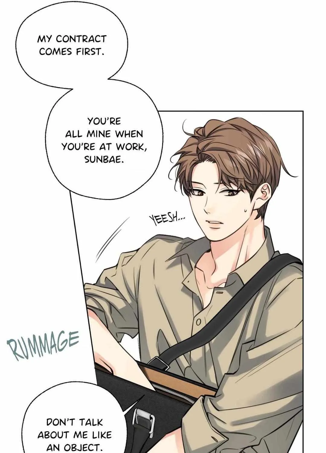 The Melting Season Chapter 8 page 20 - 